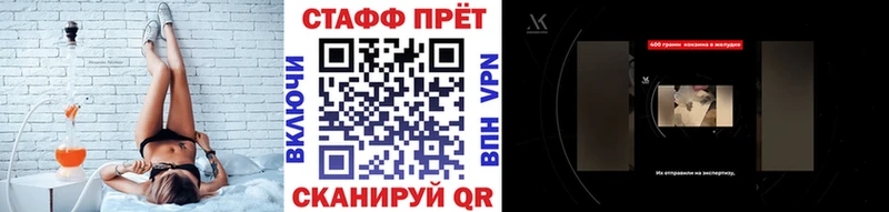 Купить наркотики Новый Оскол ГАШИШ  Канабис  Кокаин  blacksprut ссылка  Меф 