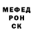 Метадон белоснежный Dada Darill