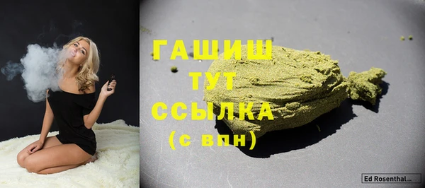 не бодяженный Тавда