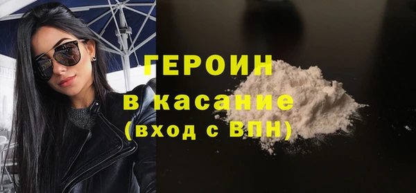 скорость Верхний Тагил