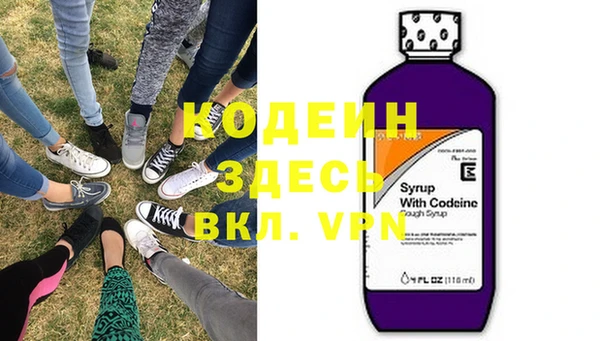 скорость Верхний Тагил