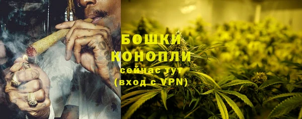 не бодяженный Тавда