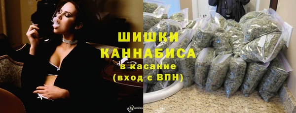 прущая мука Сясьстрой