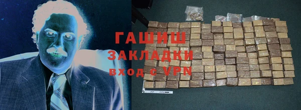 прущая мука Сясьстрой