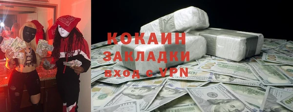 скорость Верхний Тагил
