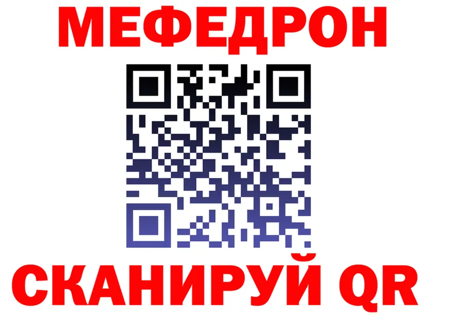 APVP СК ссылки площадка MEGA Новый Оскол