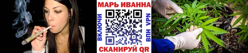 закладка  Новый Оскол  Канабис Amnesia 